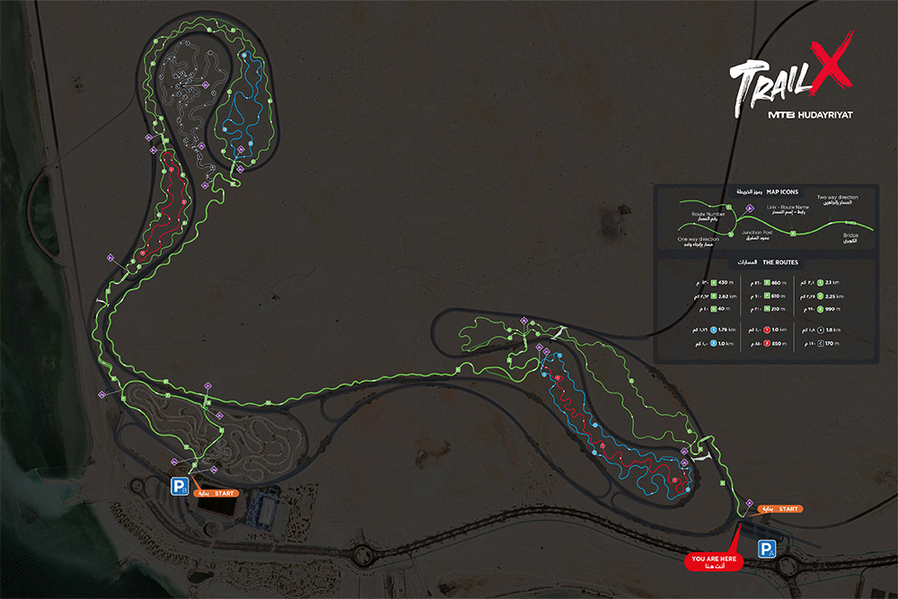 Al Hudayriyat Cycling Track: Abu Dhabi’s Bike Hub
